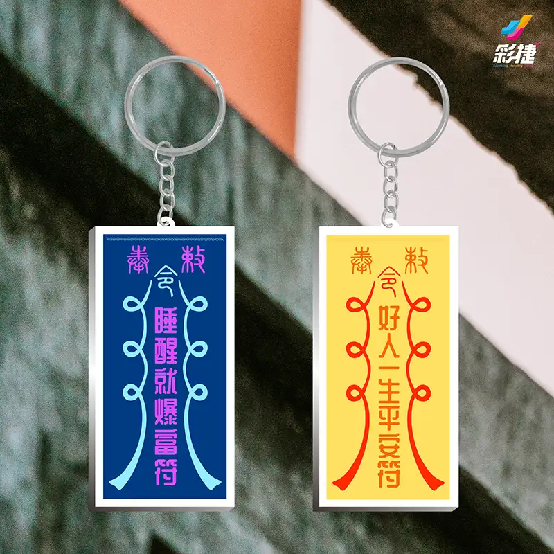 模擬品牌-府城天公廟