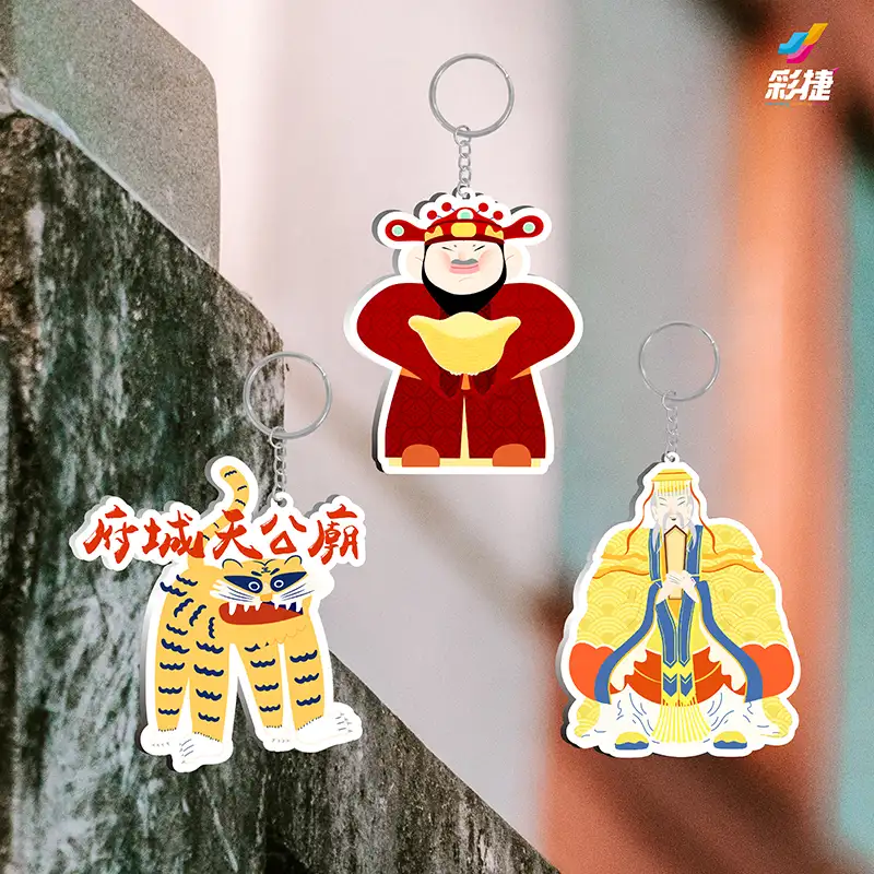 模擬品牌-府城天公廟