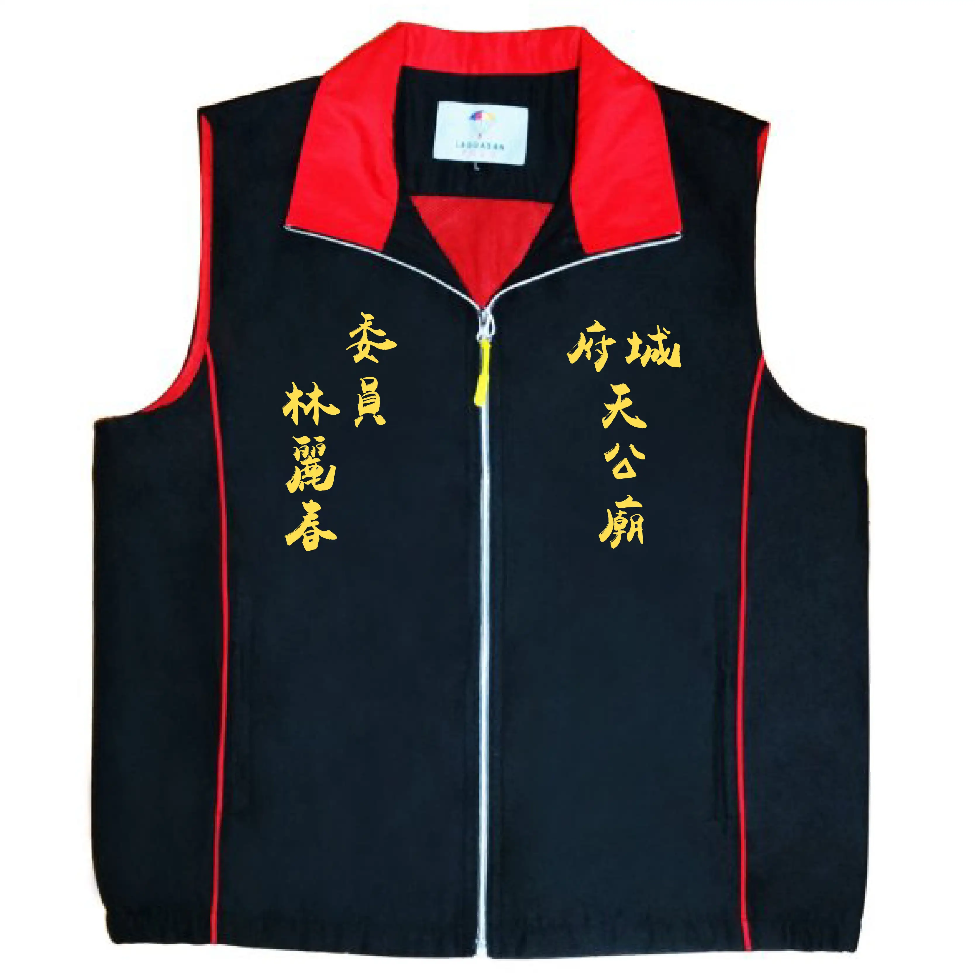 模擬品牌-府城天公廟