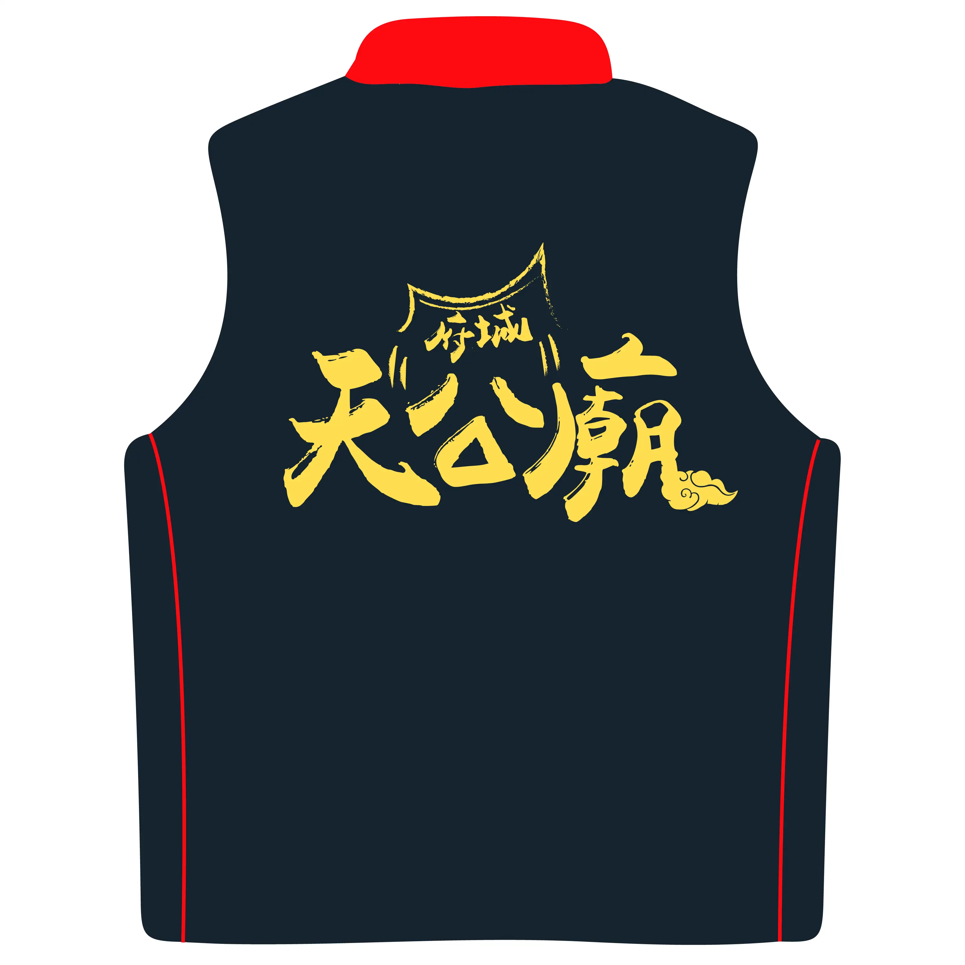 模擬品牌-府城天公廟