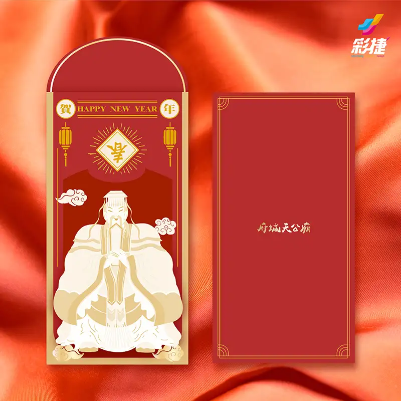 模擬品牌-府城天公廟