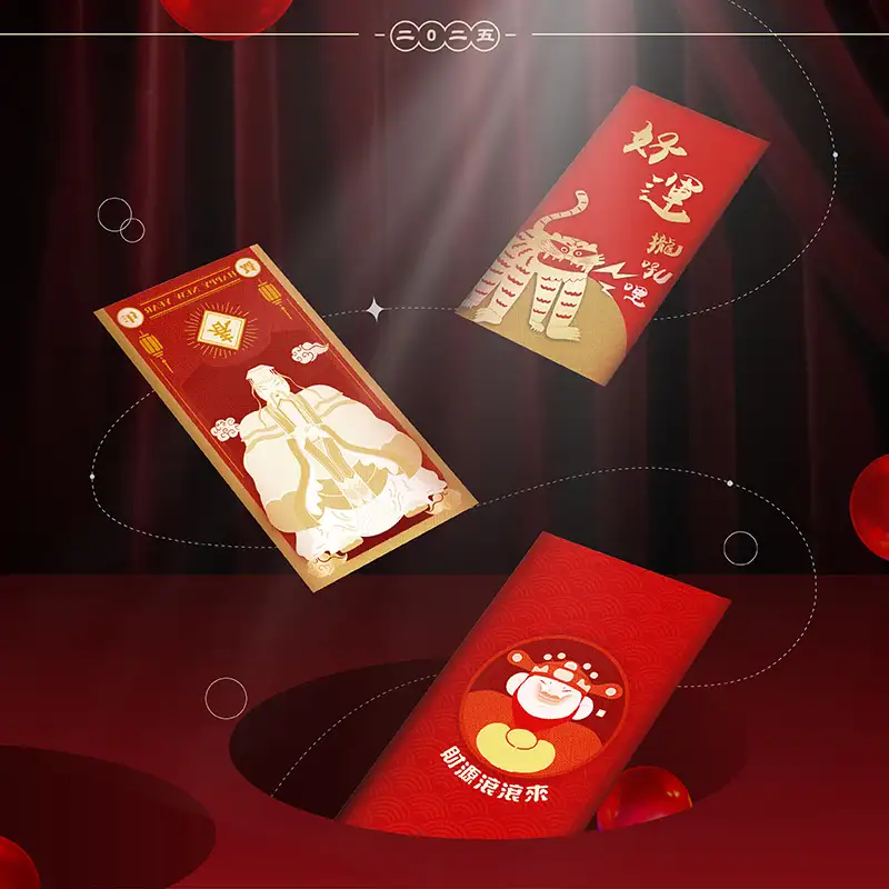 模擬品牌-紅包袋