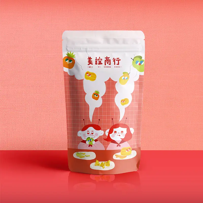 模擬品牌-美誼商行